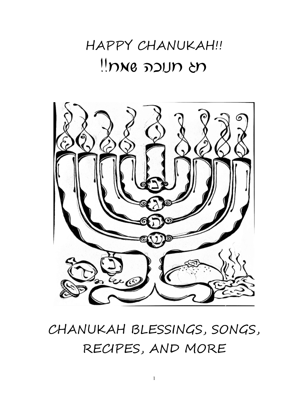 Chanukah Booklet