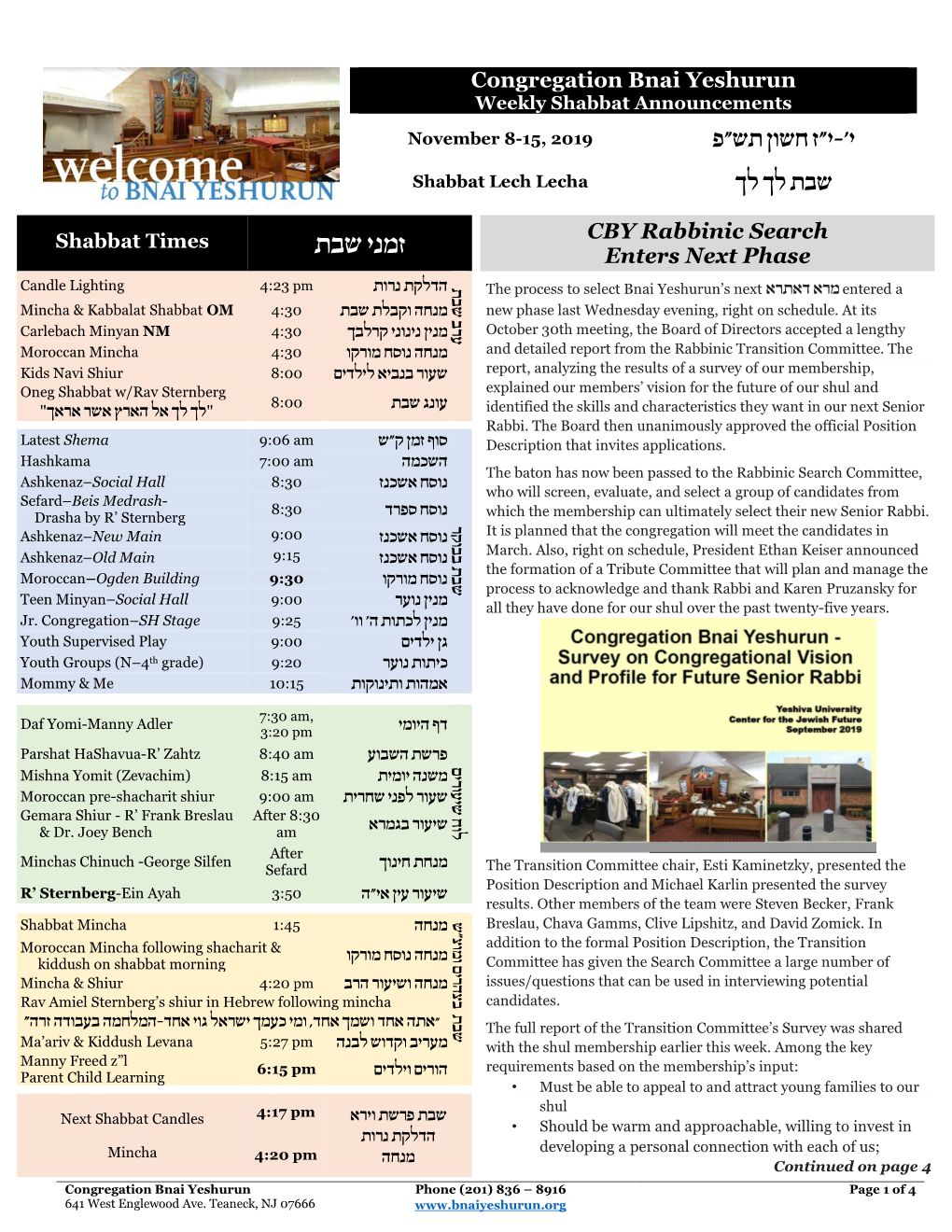 Congregation Bnai Yeshurun Weekly Shabbat Announcements י'-י