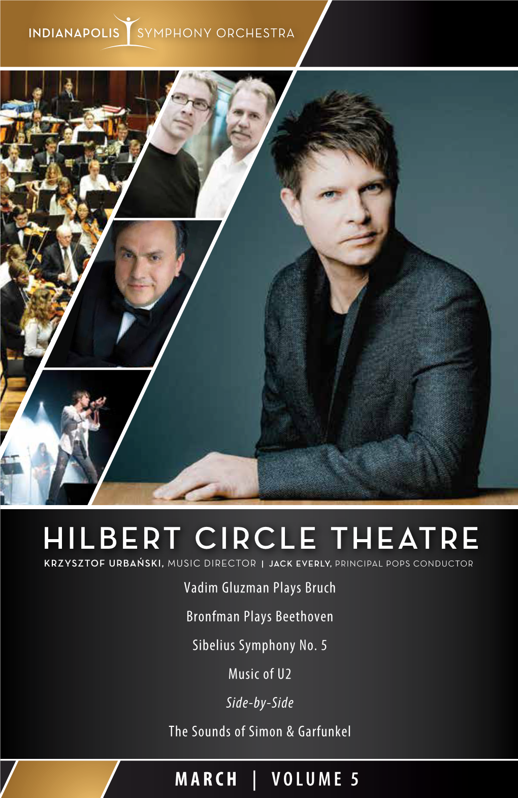 Hilbert Circle Theatre