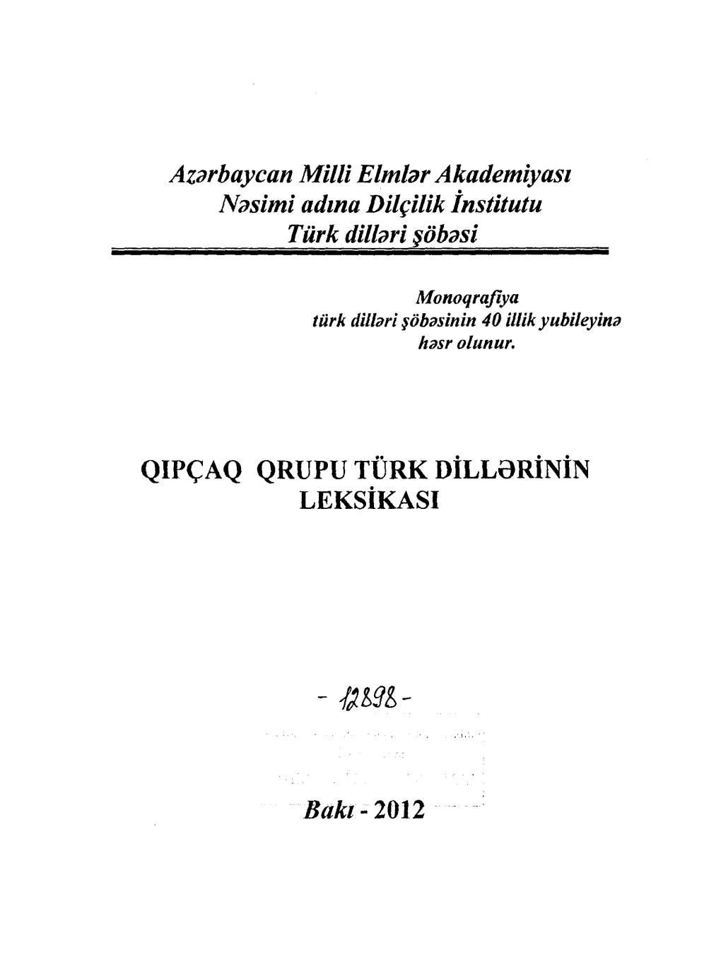 2. Türk Dillərinin Tarixi-Müqayisəli Leksikologiyası