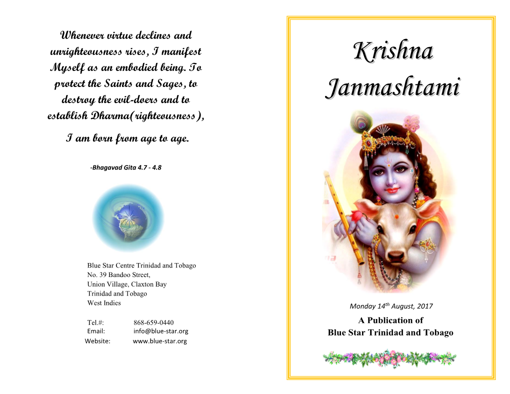 Krishna Janmashtami