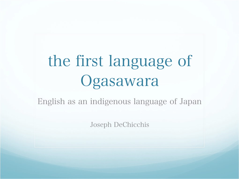 English in Ogasawara (2021)