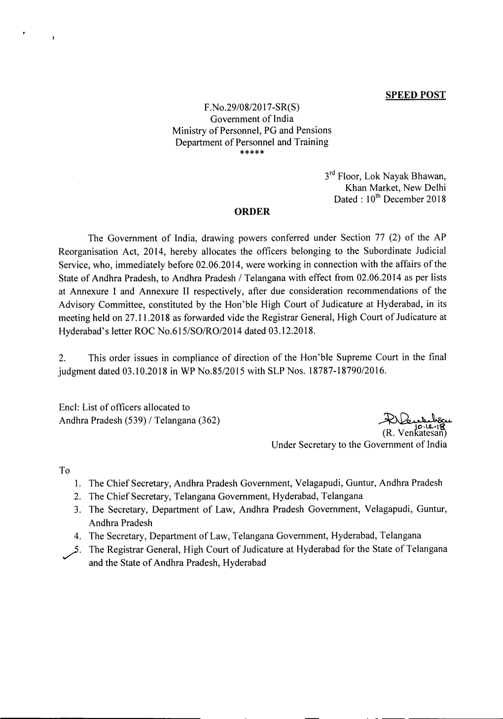 F.No.29108/20 17-SR(S) Government of India Ministry of Personnel, PG and Pensions Department of Personnel and Training *****