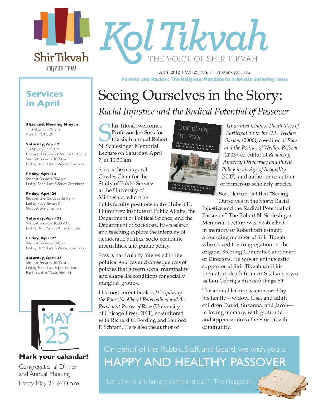 Seeing Ourselves in the Story: Racial Injustice and the Radical Potential of Passover