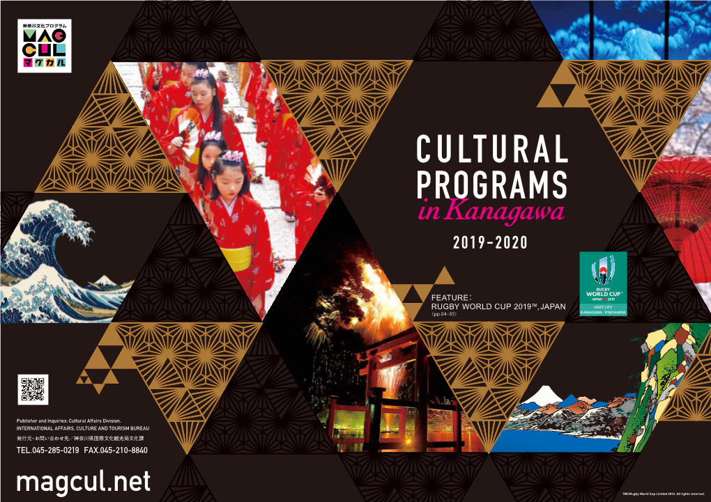 CULTURAL PROGRAMS in Kanagawa 2019-2020