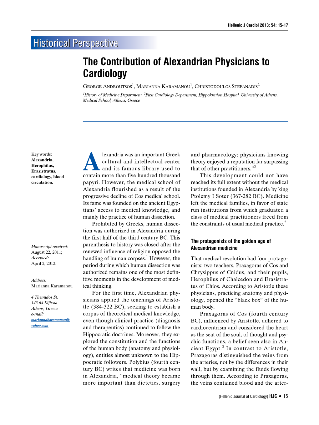 The Contribution of Alexandrian Physicians to Cardiology