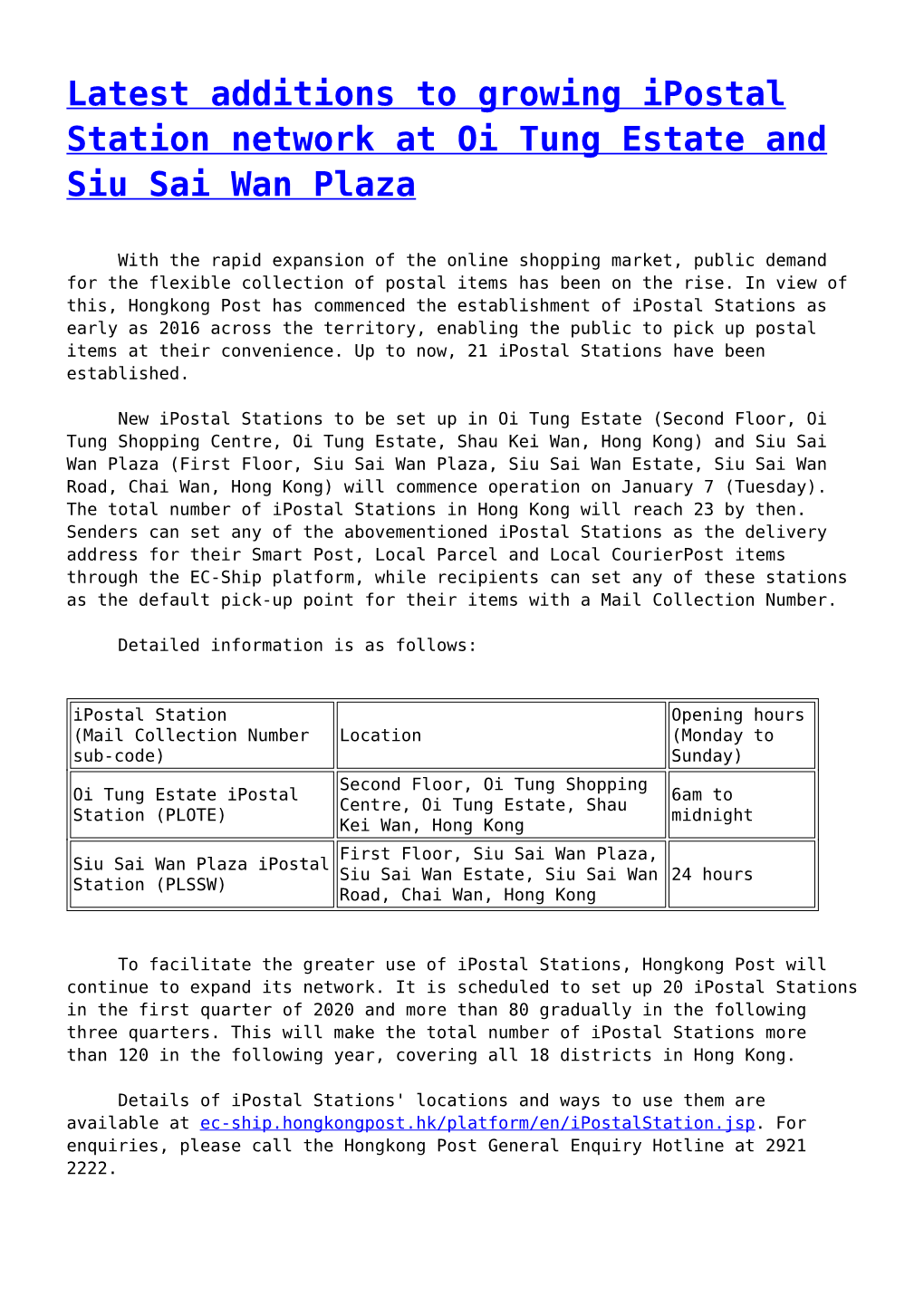 Latest Additions to Growing Ipostal Station Network at Oi Tung Estate and Siu Sai Wan Plaza