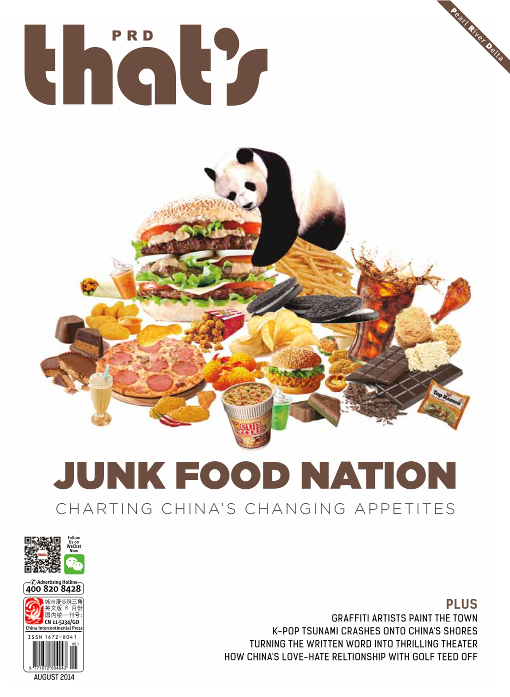 Junk Food Nation Charting China’S Changing Appetites