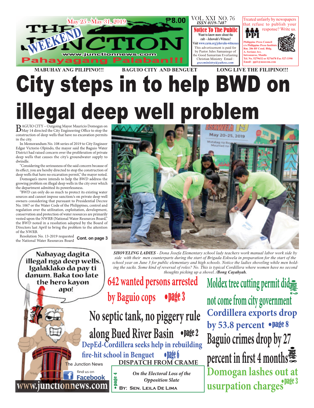 City Steps in to Help BWD on Illegal Deep Well Problem