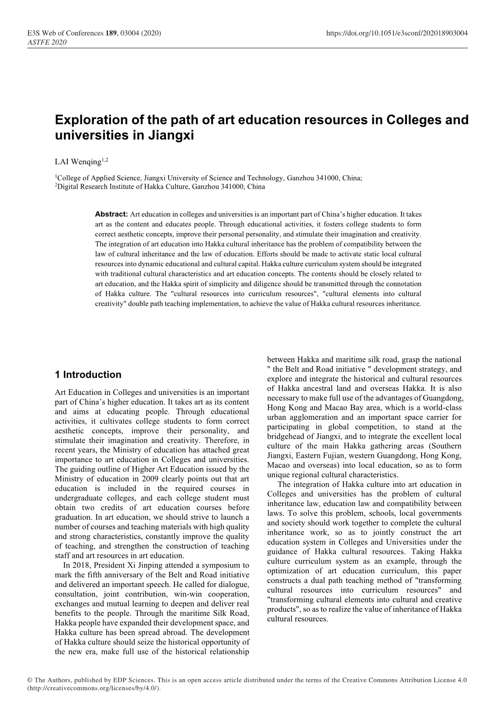 Exploration of the Path of Art Education Resources in Colleges and Universities in Jiangxi