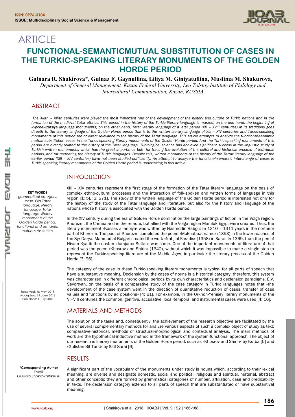 ARTICLE FUNCTIONAL-SEMANTICMUTUAL SUBSTITUTION of CASES in the TURKIC-SPEAKING LITERARY MONUMENTS of the GOLDEN HORDE PERIOD Gulnara R