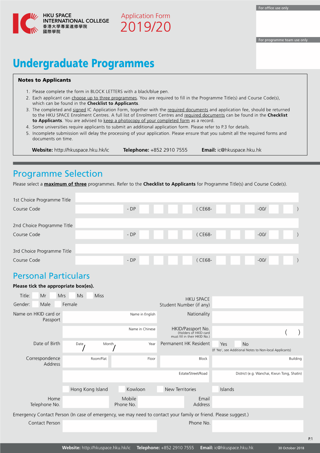 Undergraduate Programmes