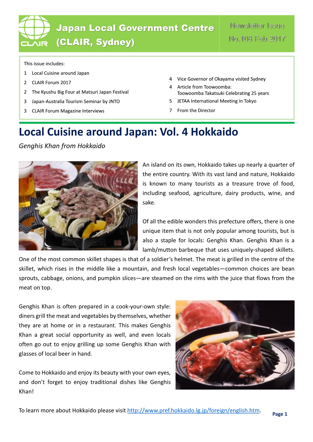 Local Cuisine Around Japan: Vol. 4 Hokkaido Genghis Khan from Hokkaido