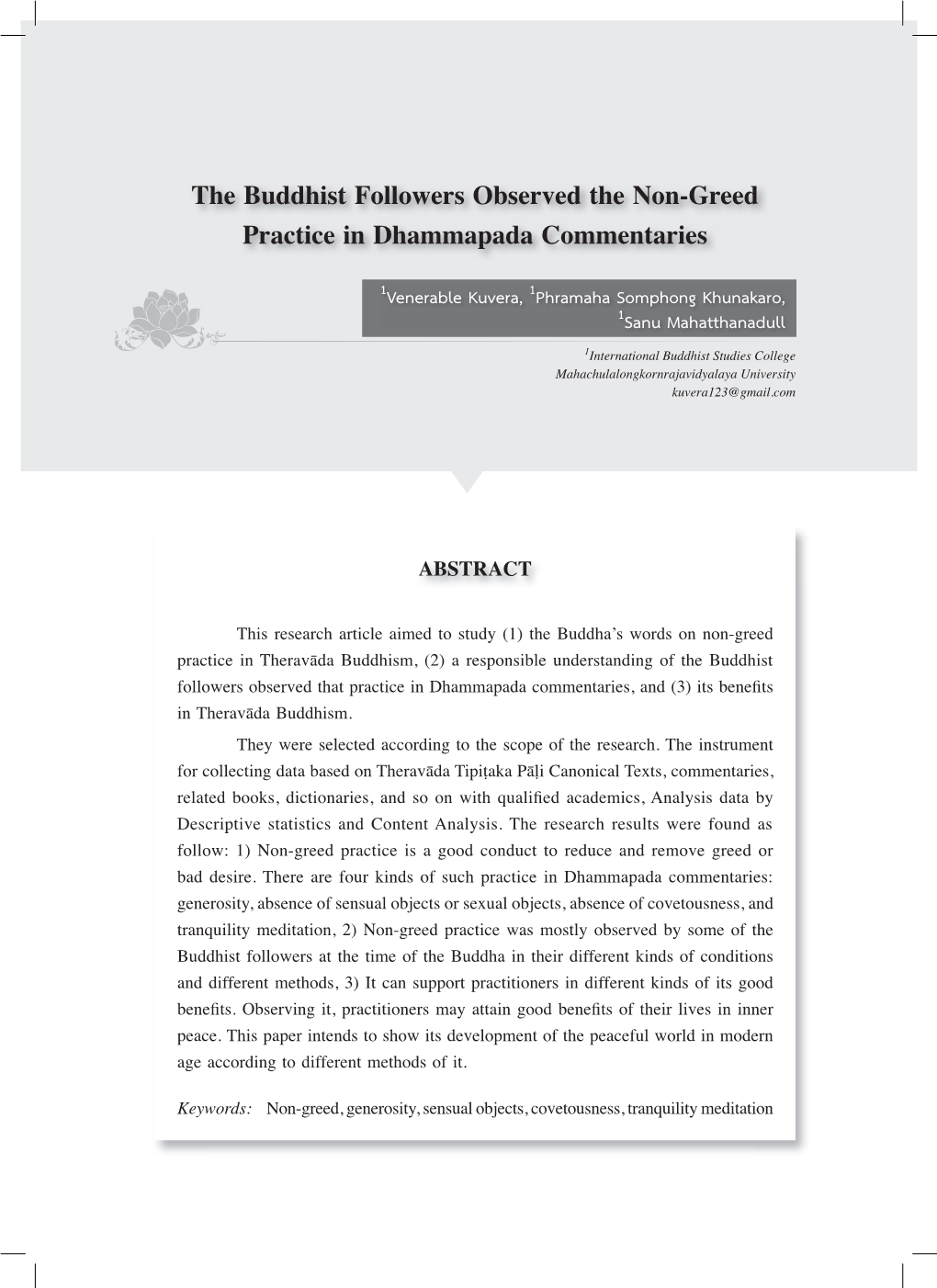 The Buddhist Followers Observed the Non-Greed Practice in Dhammapada Commentaries