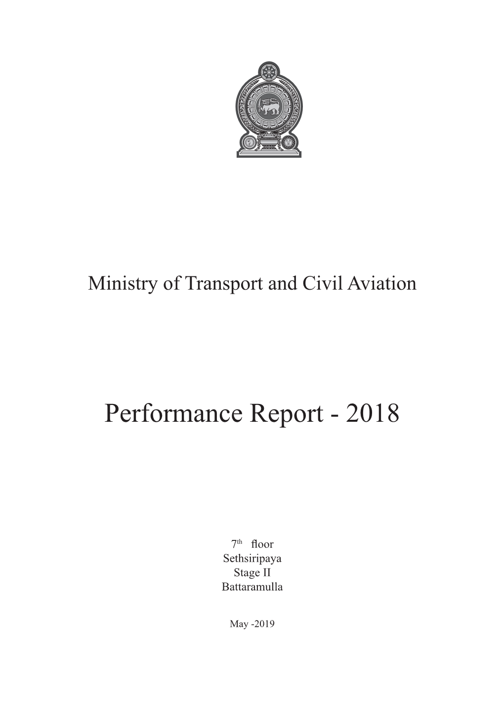 Performance Report of the Ministry of Transport and Civil Aviation for The