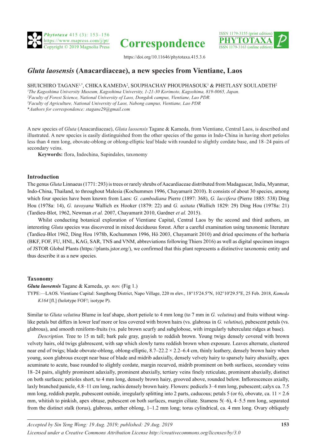 Gluta Laosensis (Anacardiaceae), a New Species from Vientiane, Laos