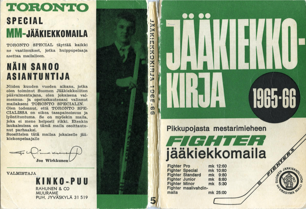 FIGHTER Jääkiekkomaila