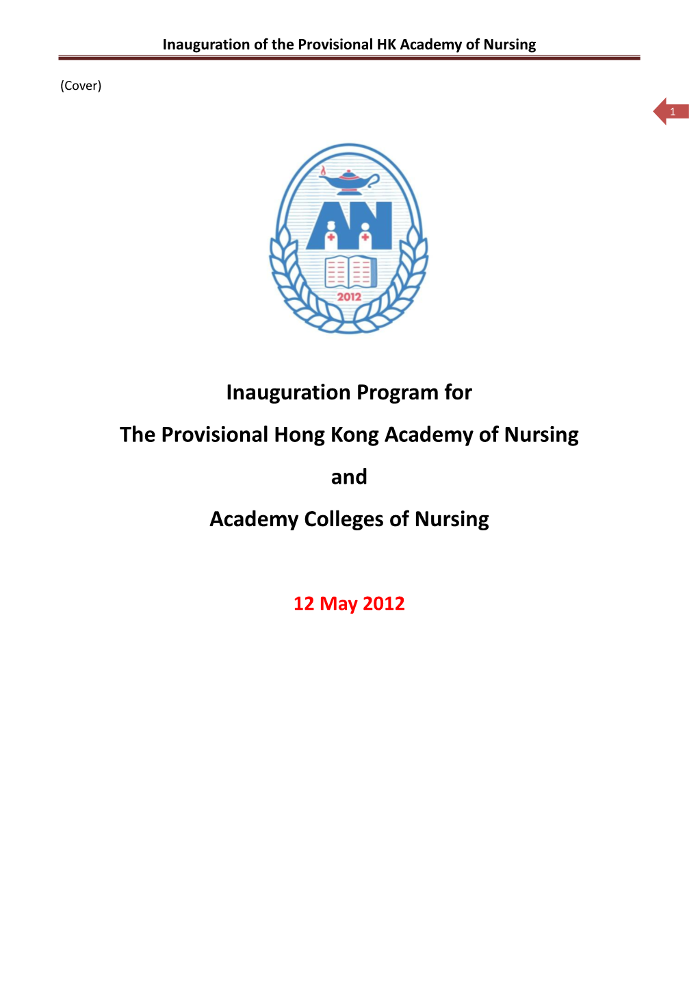 Inauguration of the Provisional HK Academy of Nursing