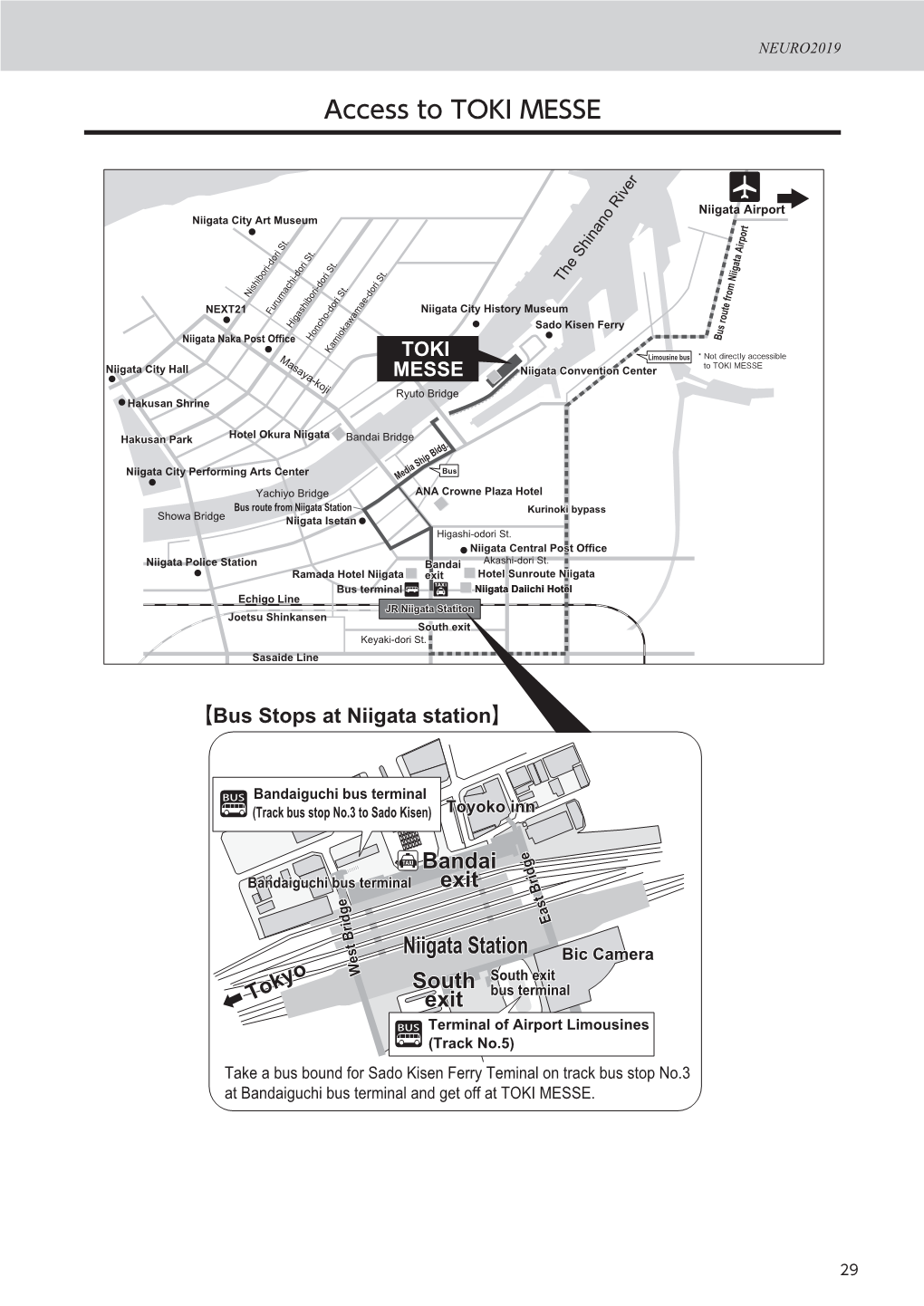 Niigata Station Access to TOKI MESSE