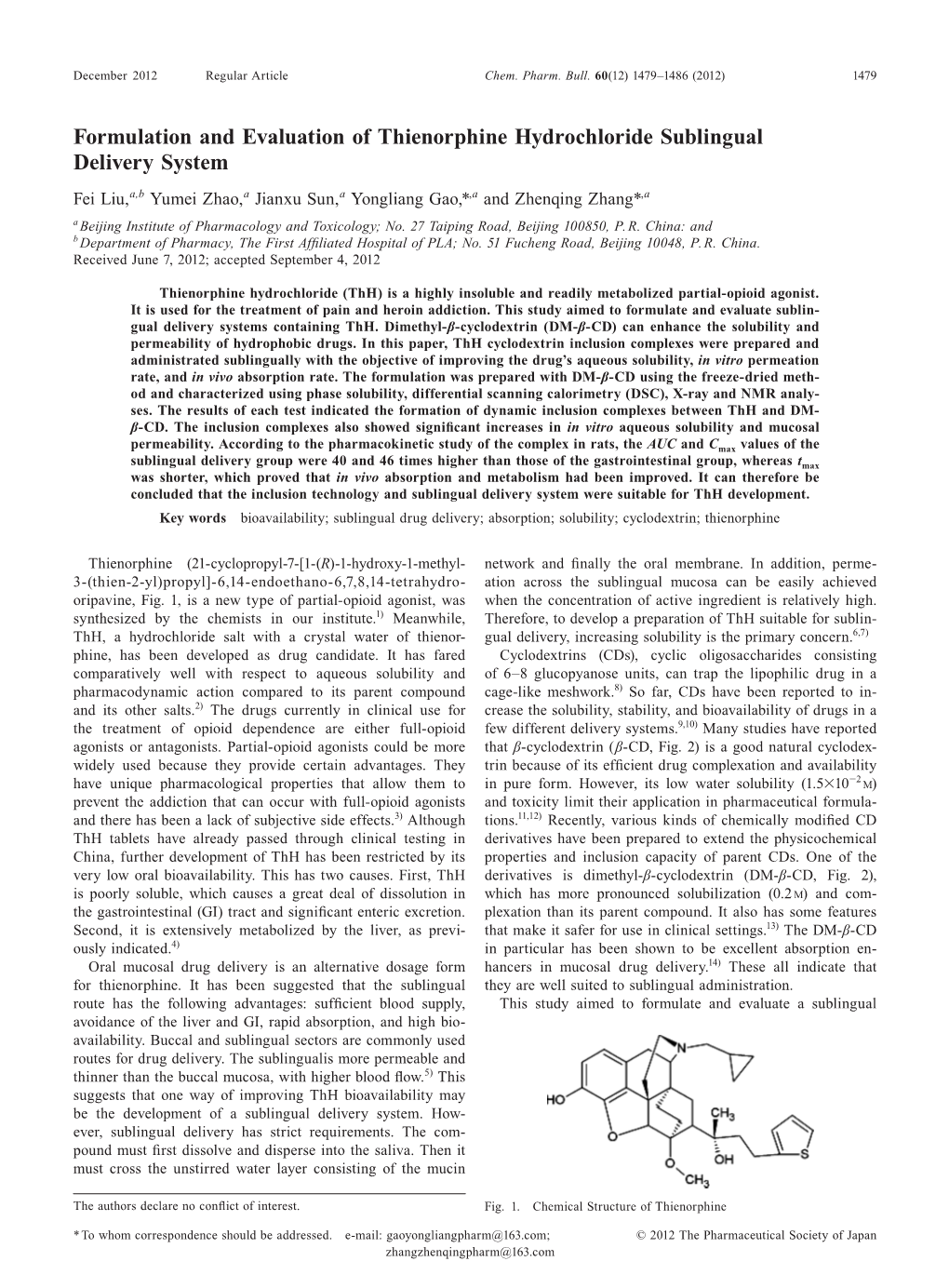 Formulation and Evaluation of Thienorphine Hydrochloride