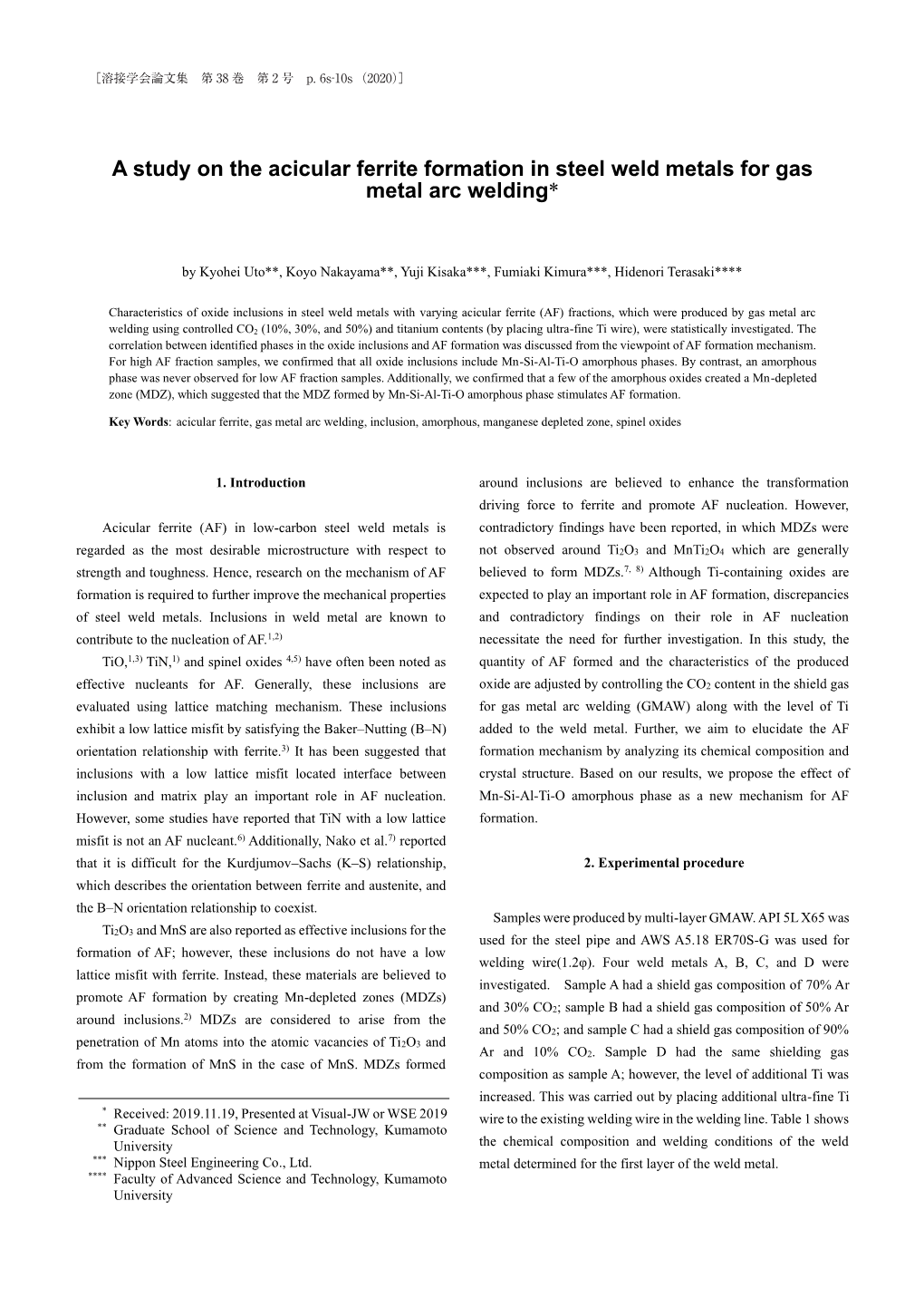 A Study on the Acicular Ferrite Formation in Steel Weld Metals for Gas Metal Arc Welding*