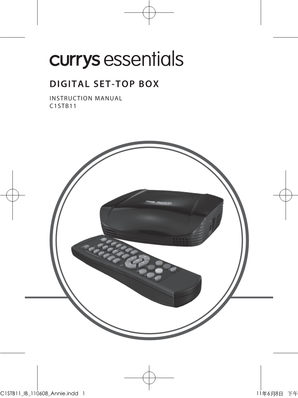 Digital Set-Top Box Instruction Manual C1stb11