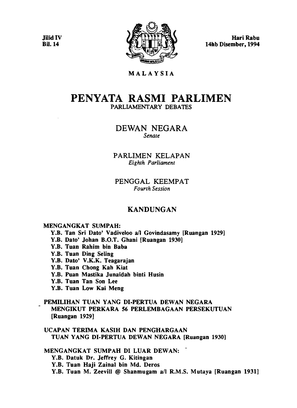 Penyata Rasmi Parlimen Parliamentary Debates