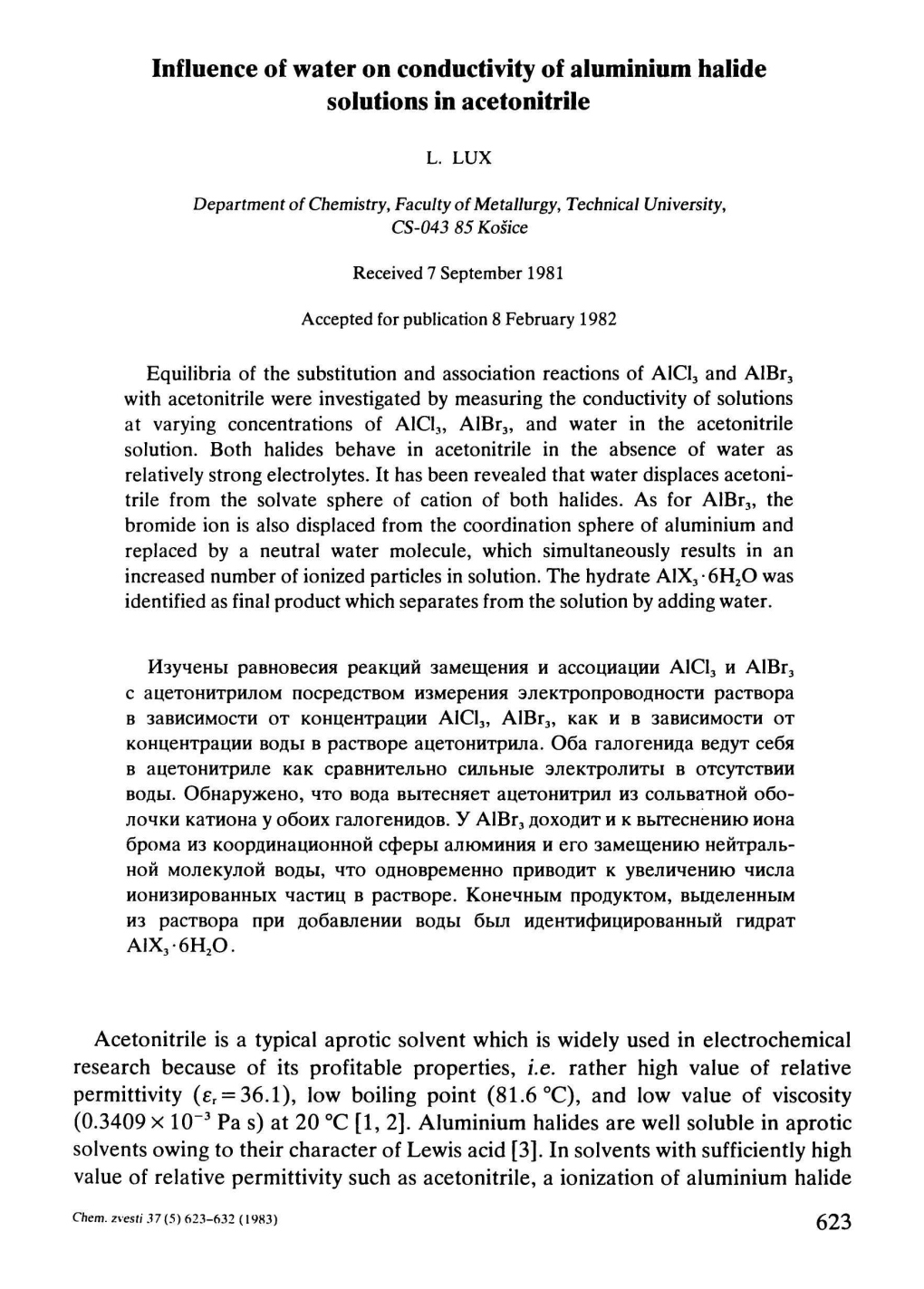 Influence of Water on Conductivity of Aluminium Halide Solutions in Acetonitrile