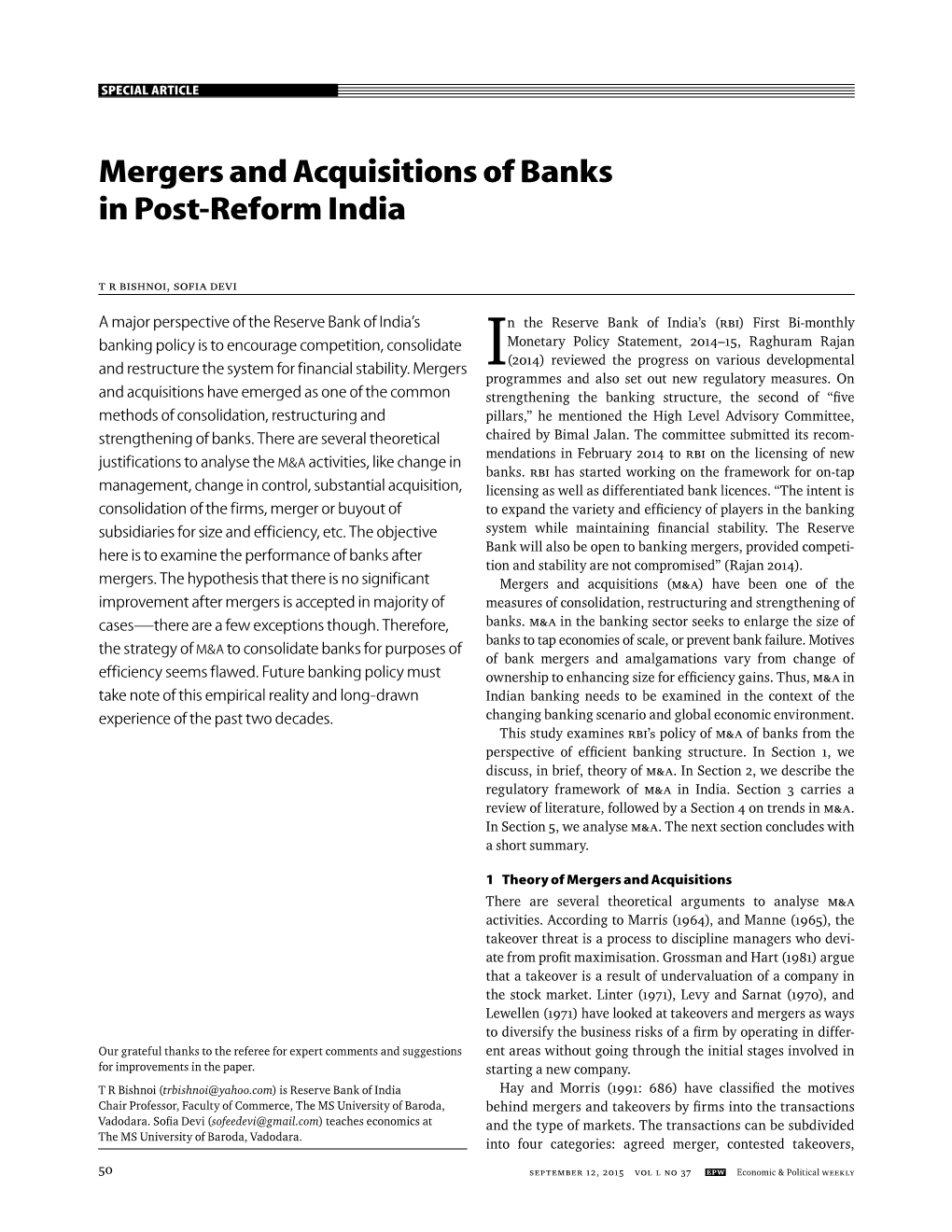 Mergers and Acquisitions of Banks in Post-Reform India