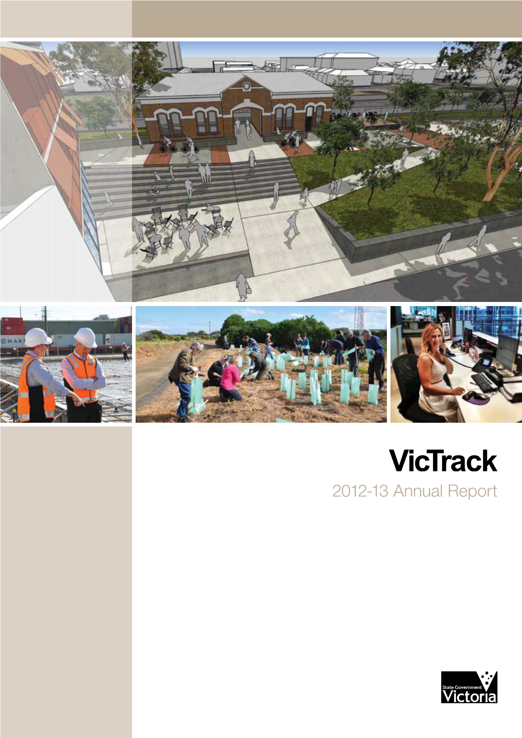 Annual Report 2012-13