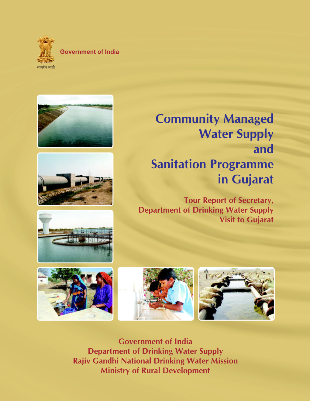 Community Managed Water Supply and Sanitation Programme in Gujarat