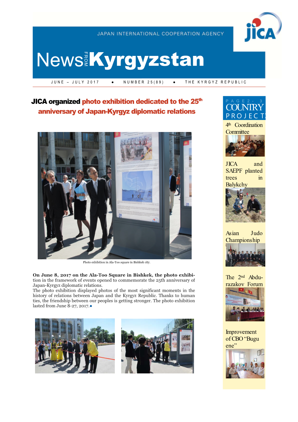 JICA Kyrgyz Channel, June – July 2017 (PDF/631KB)