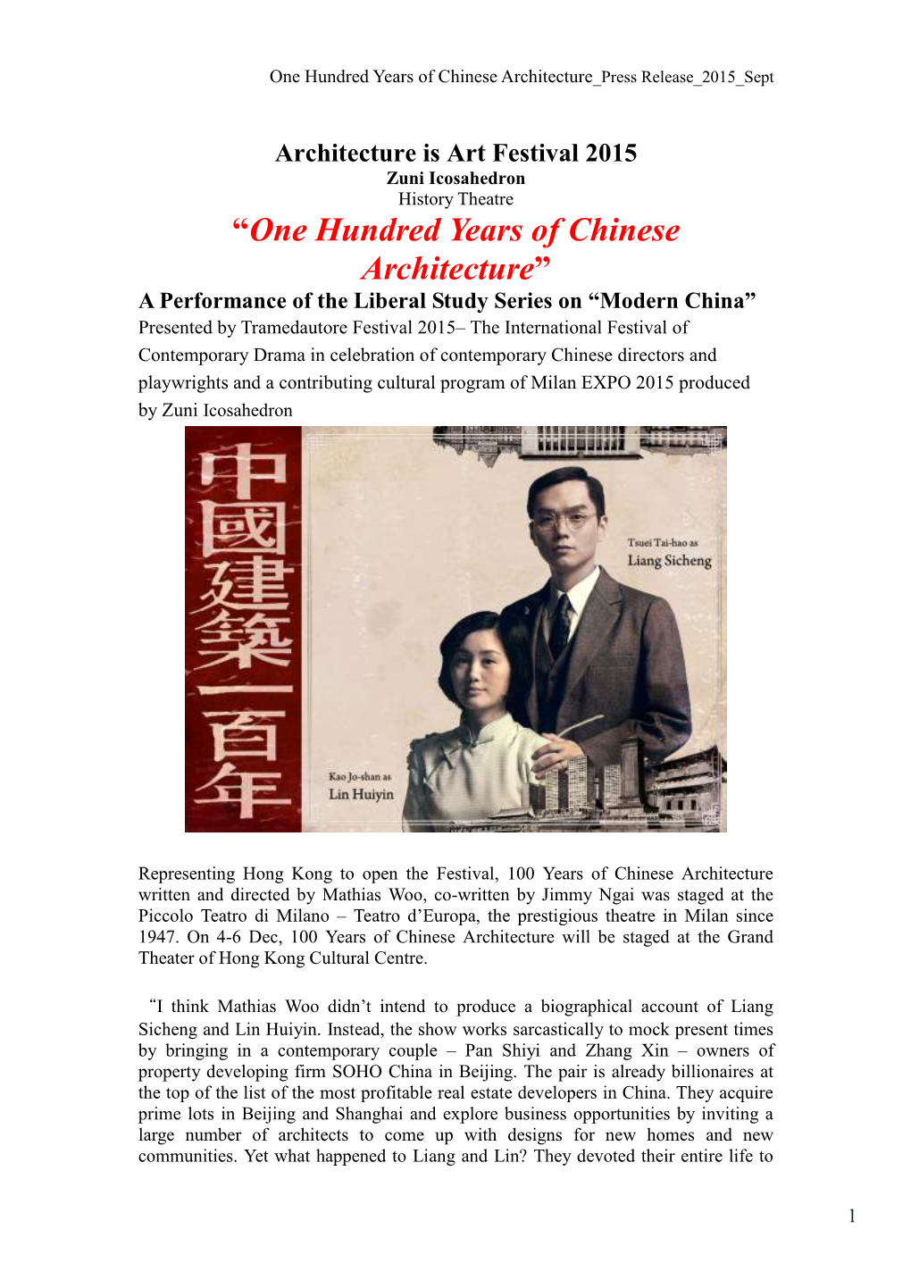 One Hundred Years of Chinese Architecture Press Release 2015 Sept