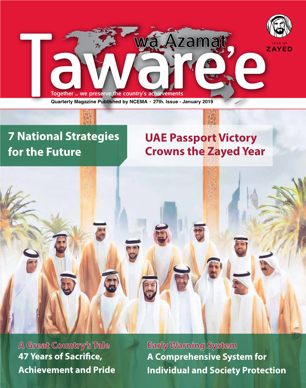 7 National Strategies for the Future UAE Passport Victory Crowns The