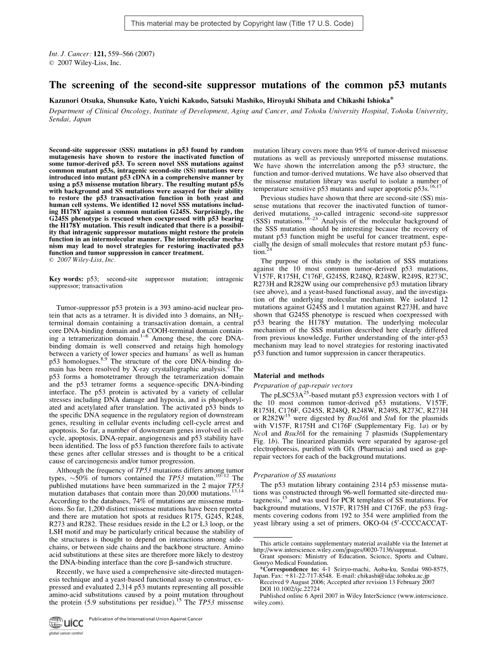 The Screening of the Second-Site Suppressor Mutations of The