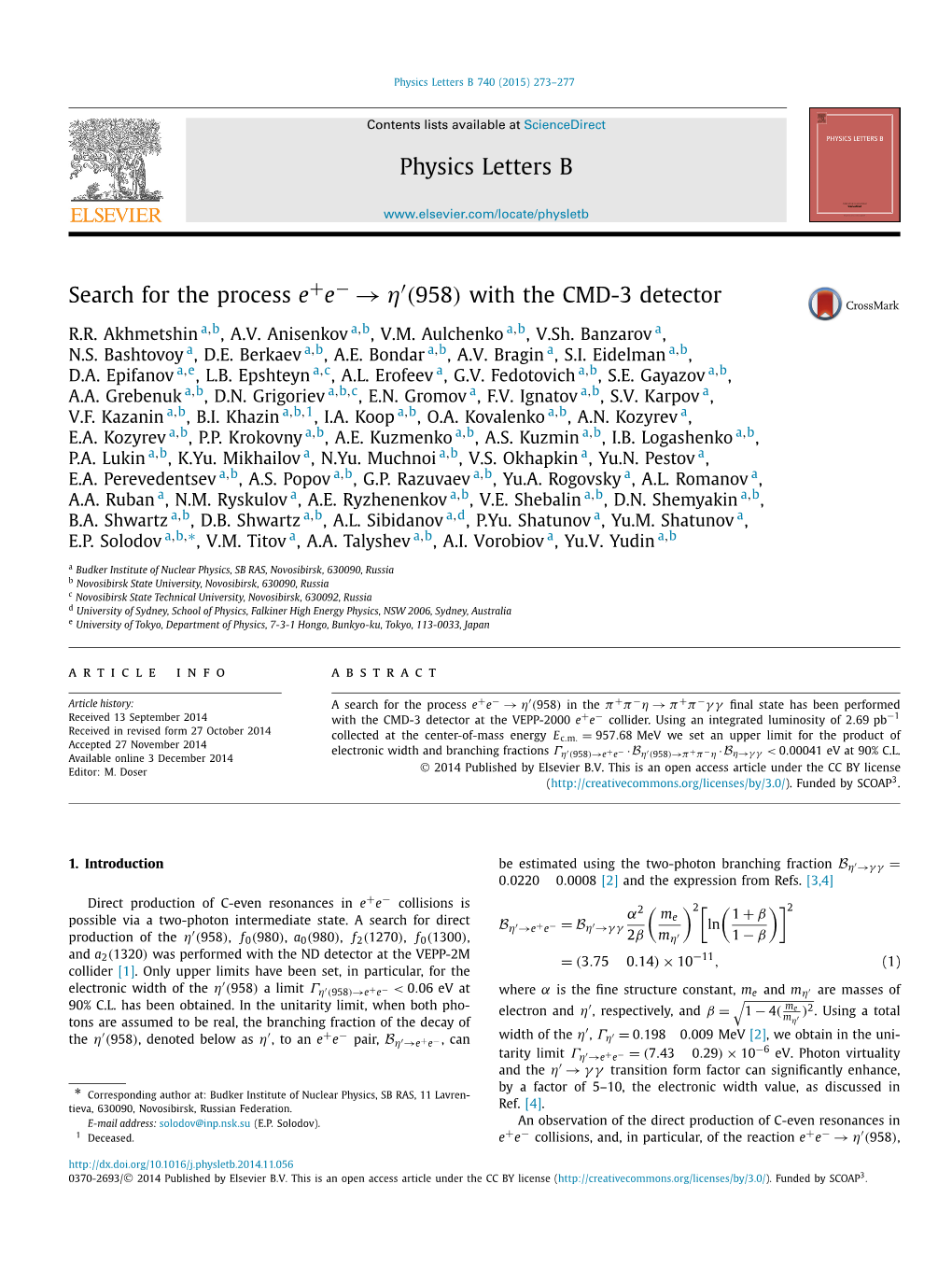 Search for the Process E+E−→Η′(958) with the CMD-3 Detector