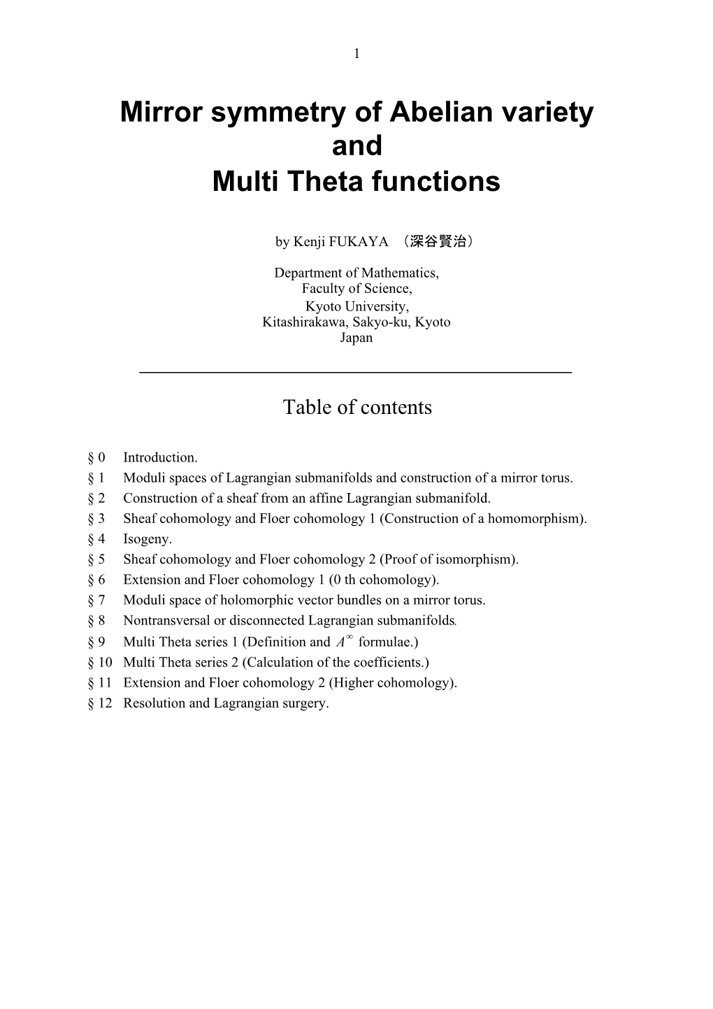 Mirror Symmetry of Abelian Variety and Multi Theta Functions