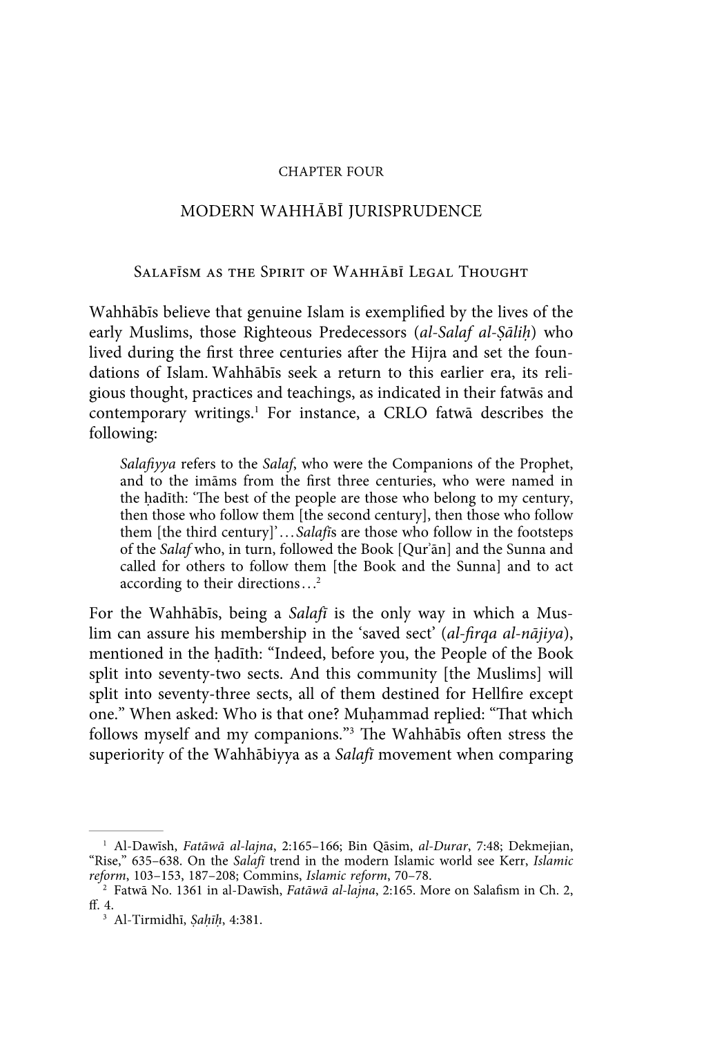 Modern Wahhābī Jurisprudence