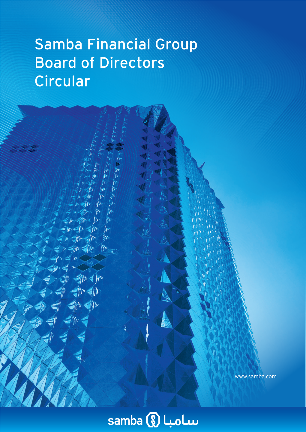 Circular of the Board of Directors of Samba Financial Group