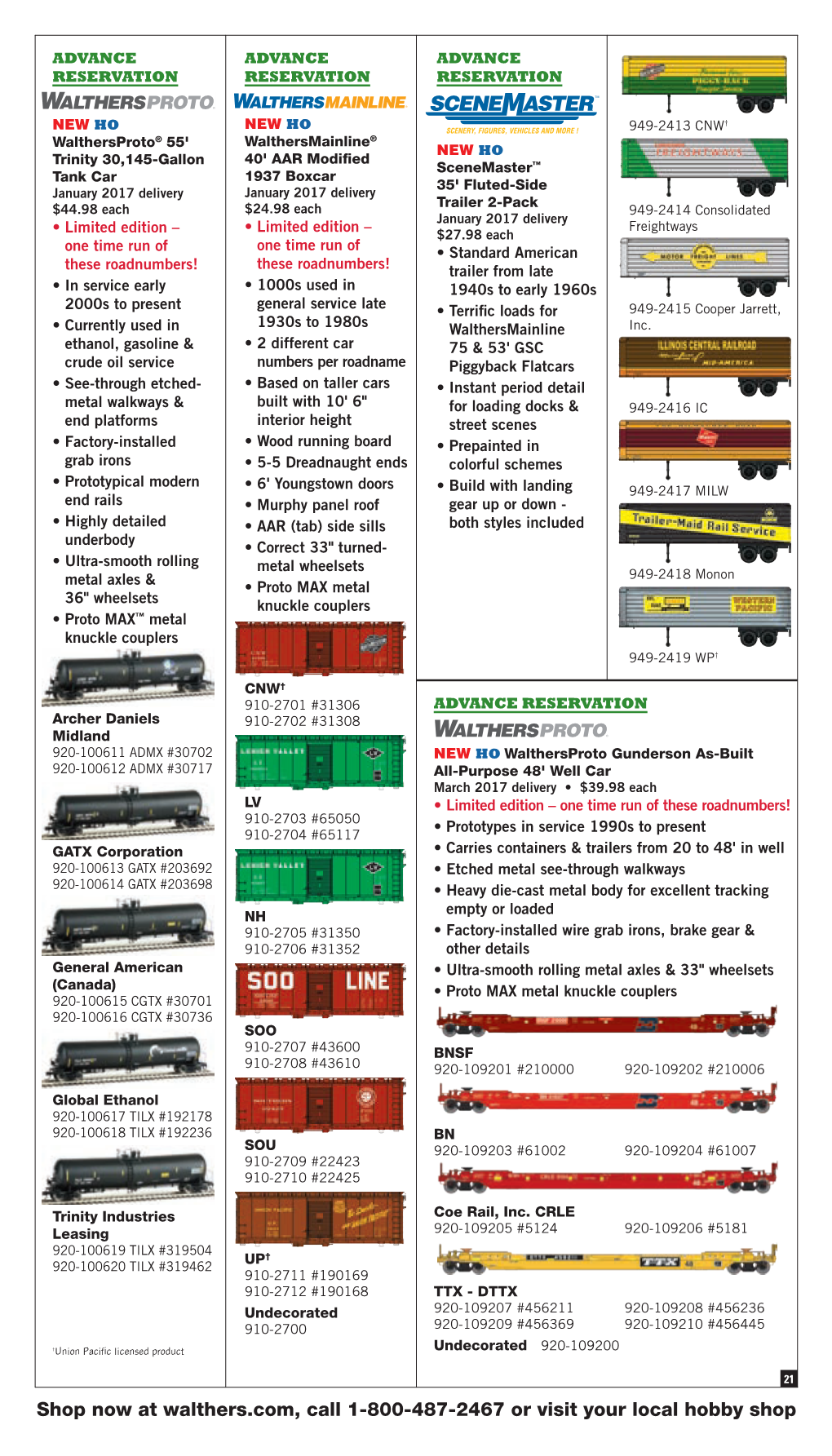 Walthers December 2016 Flyer