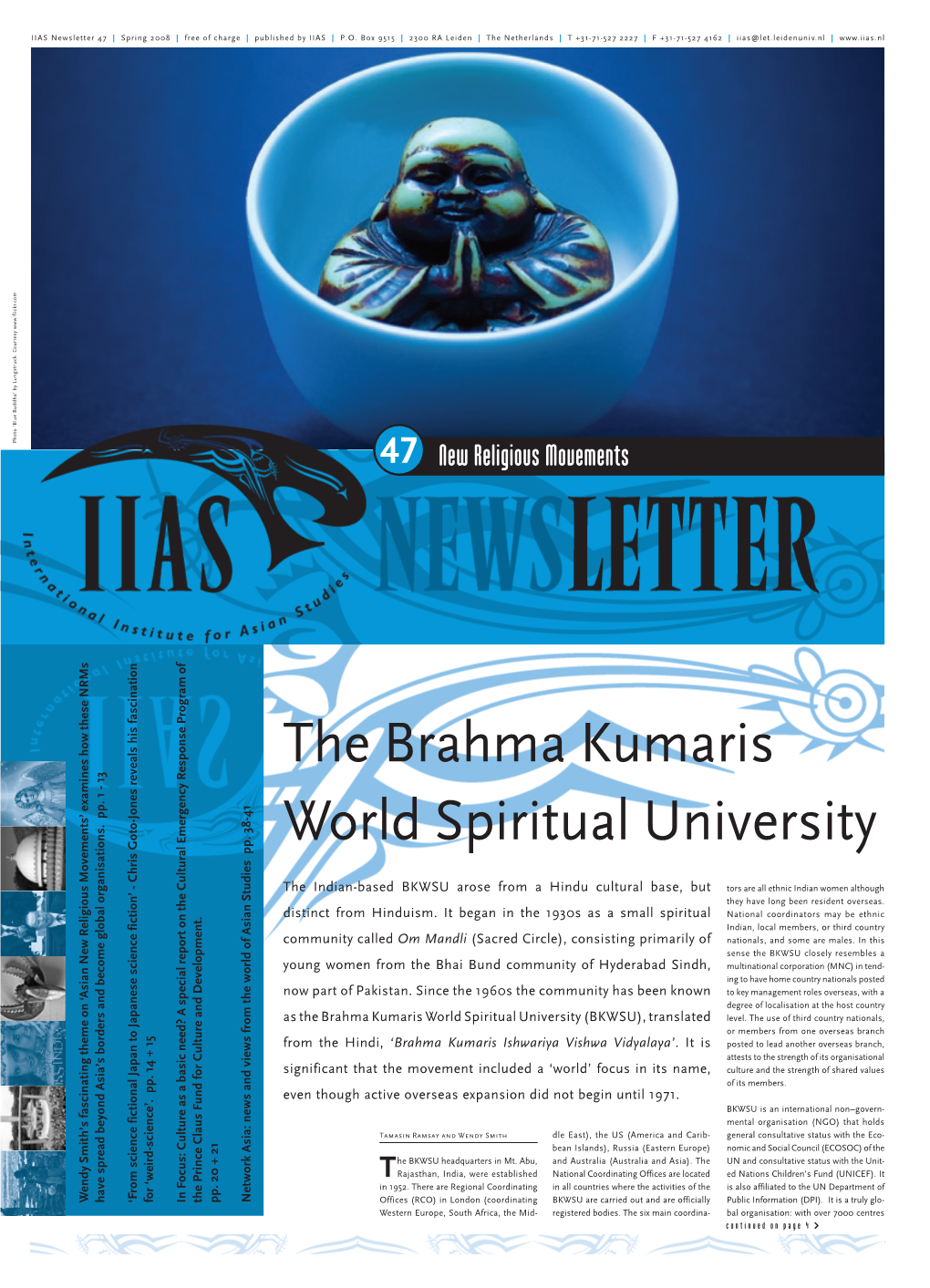 The Brahma Kumaris World Spiritual University