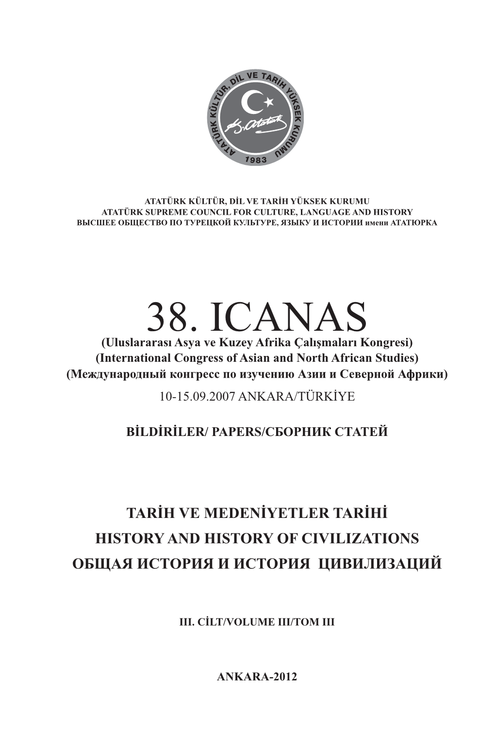 38. ICANAS (Uluslararası Asya Ve Kuzey Afrika Çalışmaları Kongresi) (International38