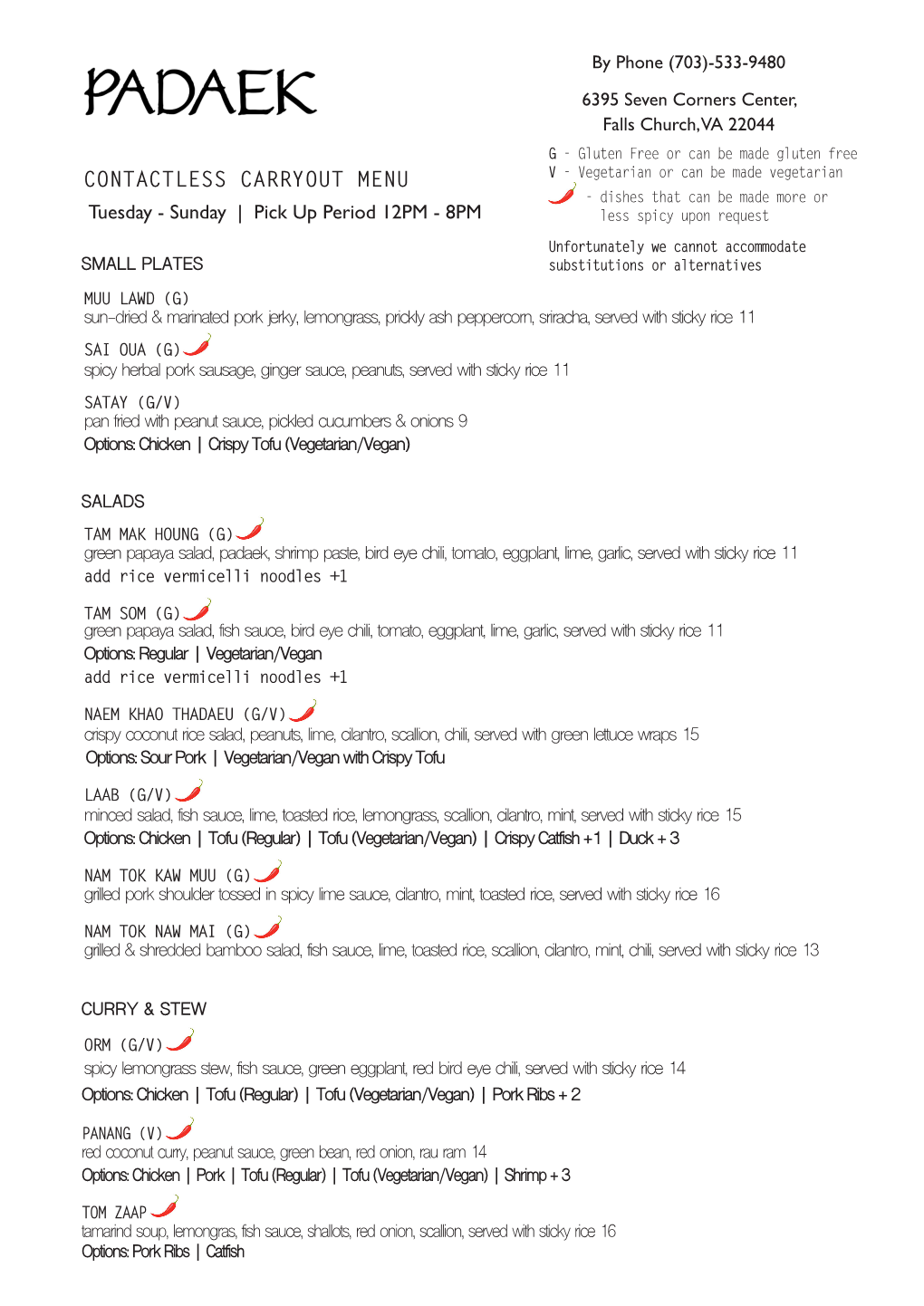 Contactless Carryout Menu