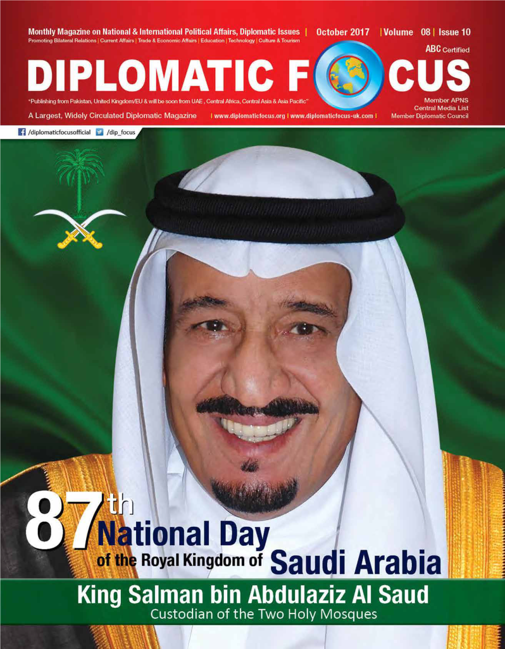 October 2017 Volume 08 Issue 10 Saudi Arabia