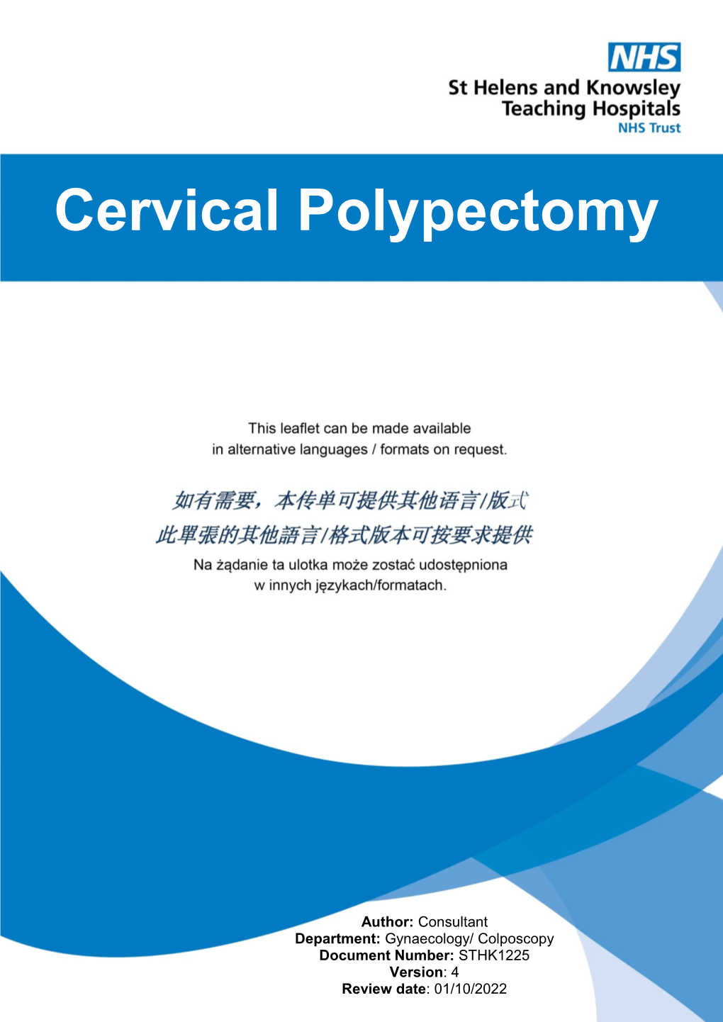 Cervical Polypectomy