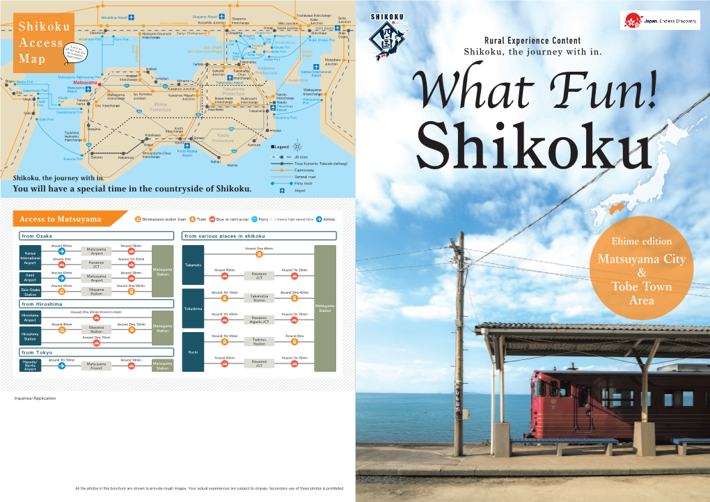 Shikoku Access Map Matsuyama City & Tobe Town Area