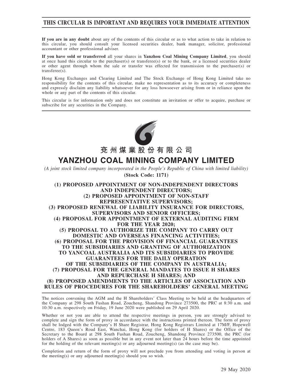 Yanzhou Coal Mining Company Limited