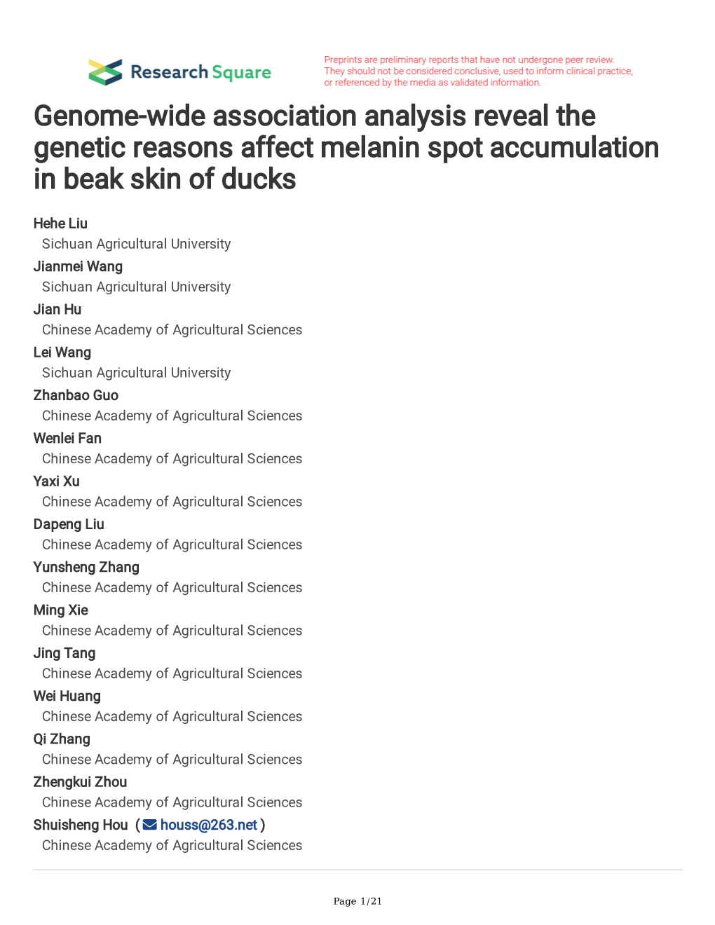 Genome-Wide Association Analysis Reveal the Genetic Reasons Affect Melanin Spot Accumulation in Beak Skin of Ducks