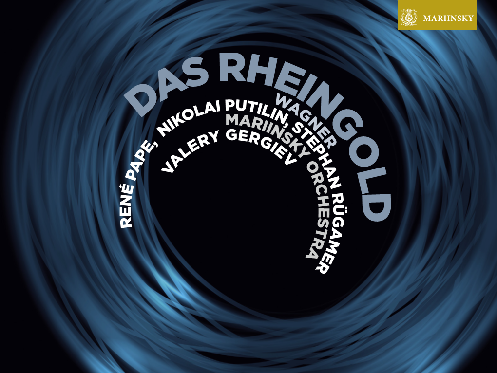 Wagner: Das Rheingold