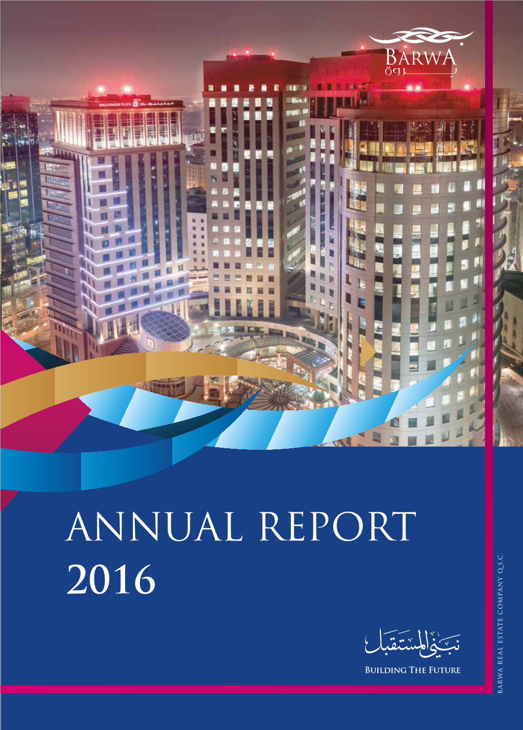 Annual Report 2016